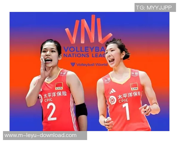 2017年中国女排与塞尔维亚女排巅峰对决回顾与精彩瞬间分析